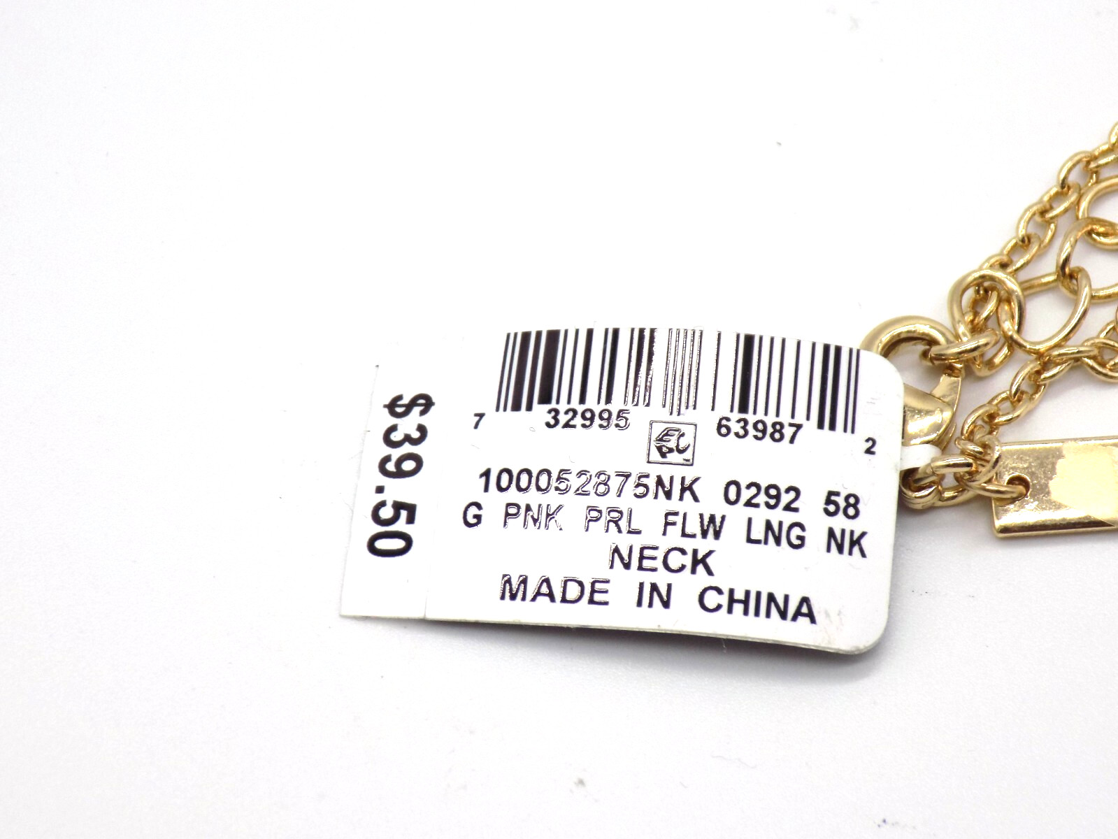 Inc International Concepts Necklace Long Layering Pink Flowers Faux White Pearls