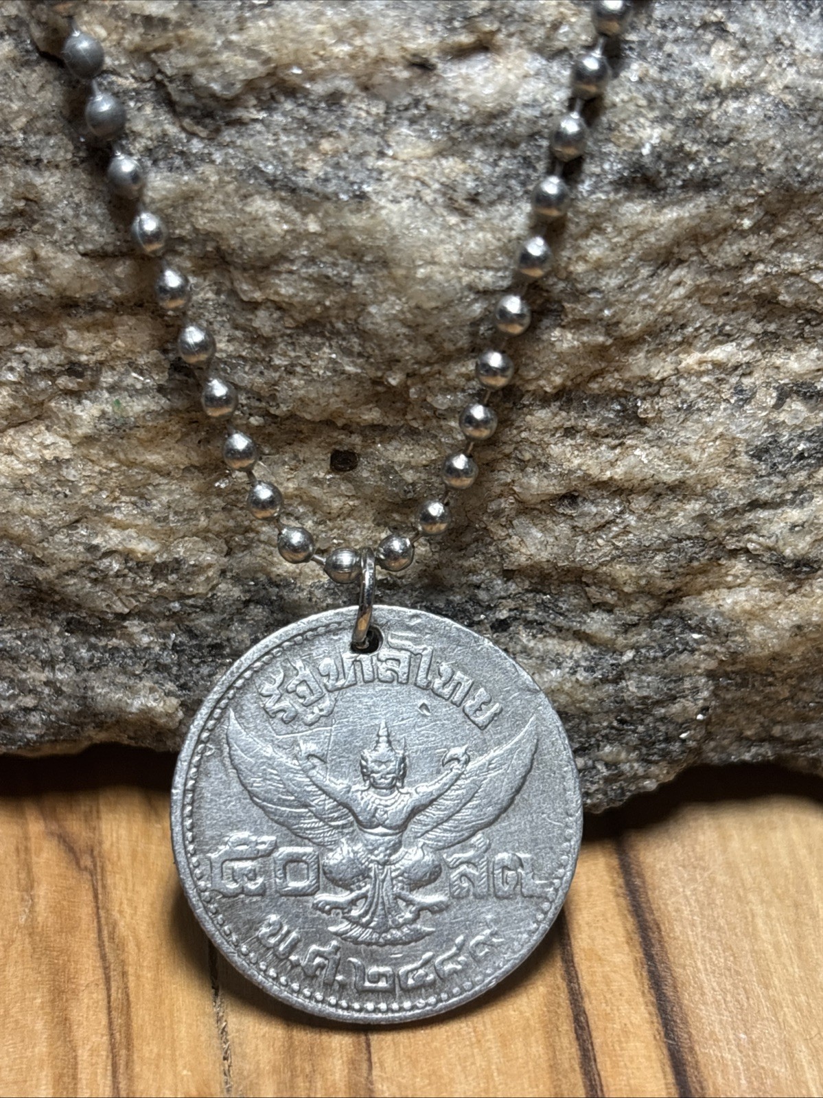 Rare 1946 Vintage 50 Satang Rama VIII Coin Pendant Necklace Great Gift 🎁