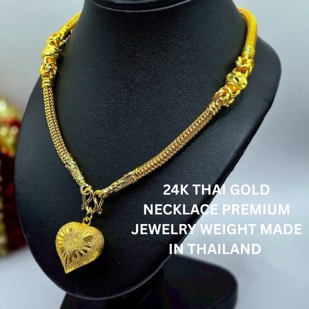 24K THAI GOLD NECKLACE PREMIUM JEWELRY WEIGHT MADE IN THAILAND 18 INCH