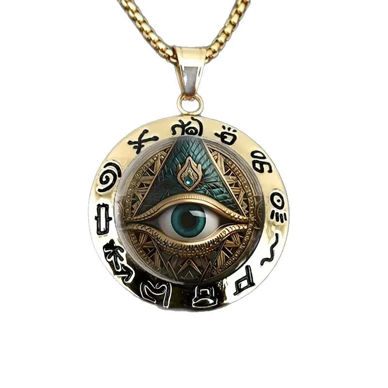Ancient Egyptian Talisman: Eye Pattern Glass & Hieroglyphic Zinc Alloy Pendant