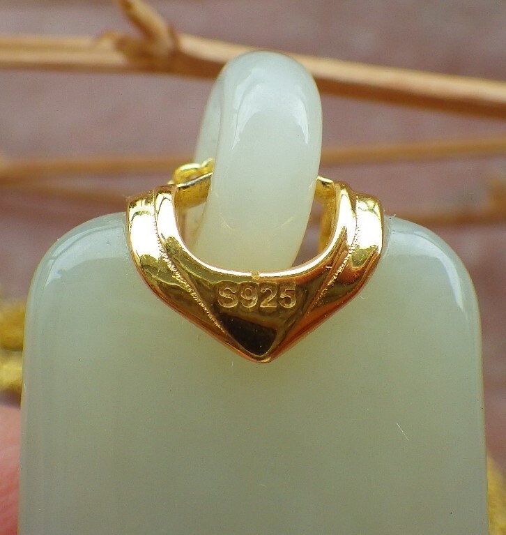 Certified Silver 925 Hetian Nephrite JADE pendant Rectangle Circle 580592 AS
