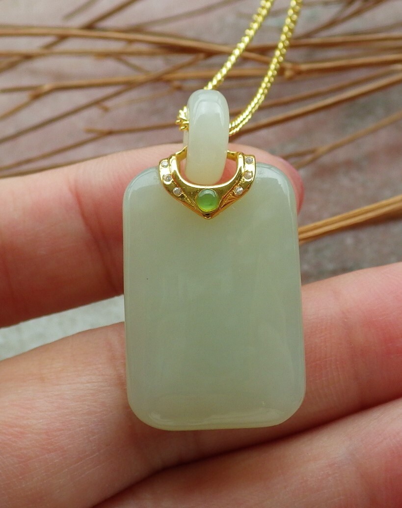 Certified Silver 925 Hetian Nephrite JADE pendant Rectangle Circle 580592 AS