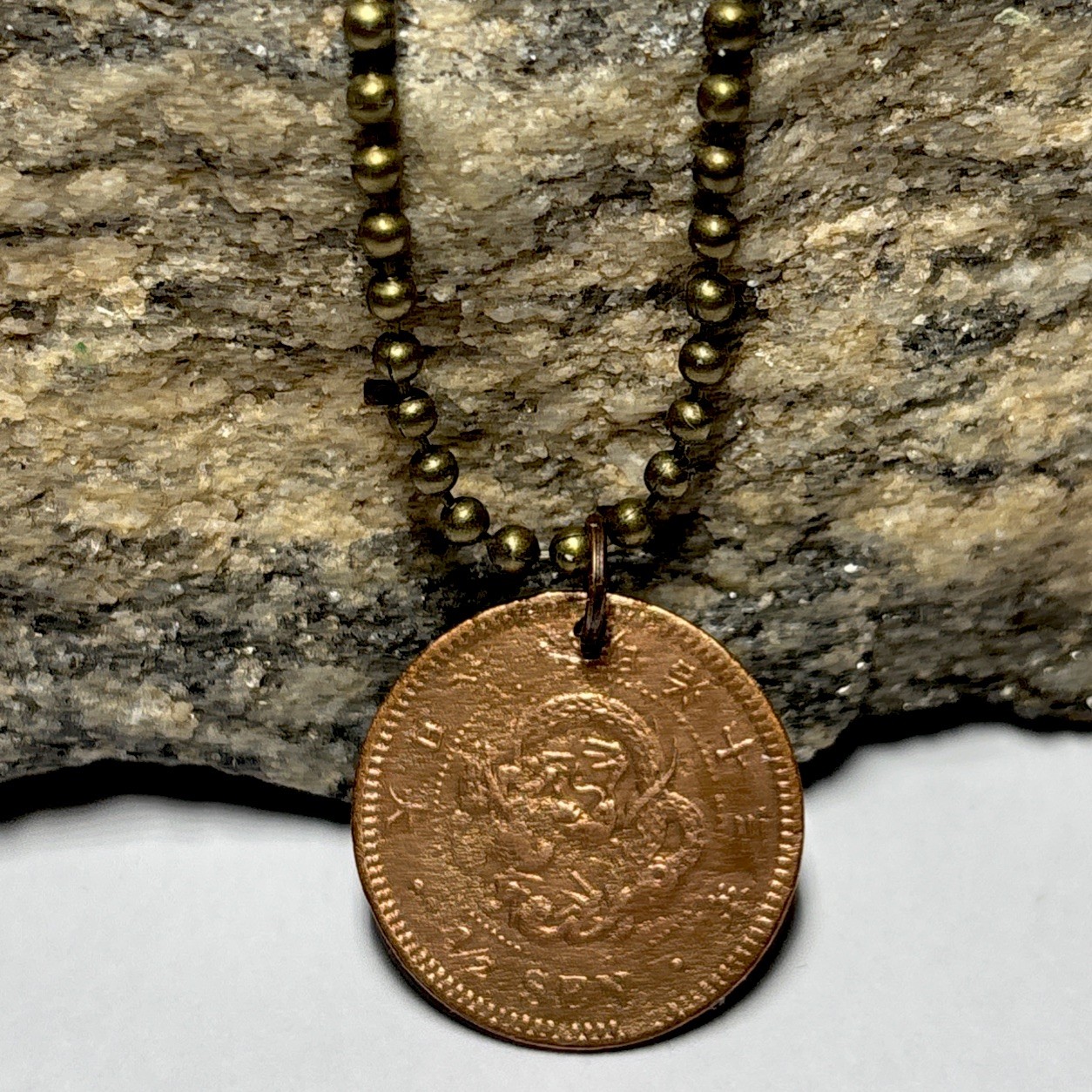 1877 JAPAN Dragon “Meiji Yr 10” 1/2 Sen Coin Pendant. Great 🎁 Wear History!