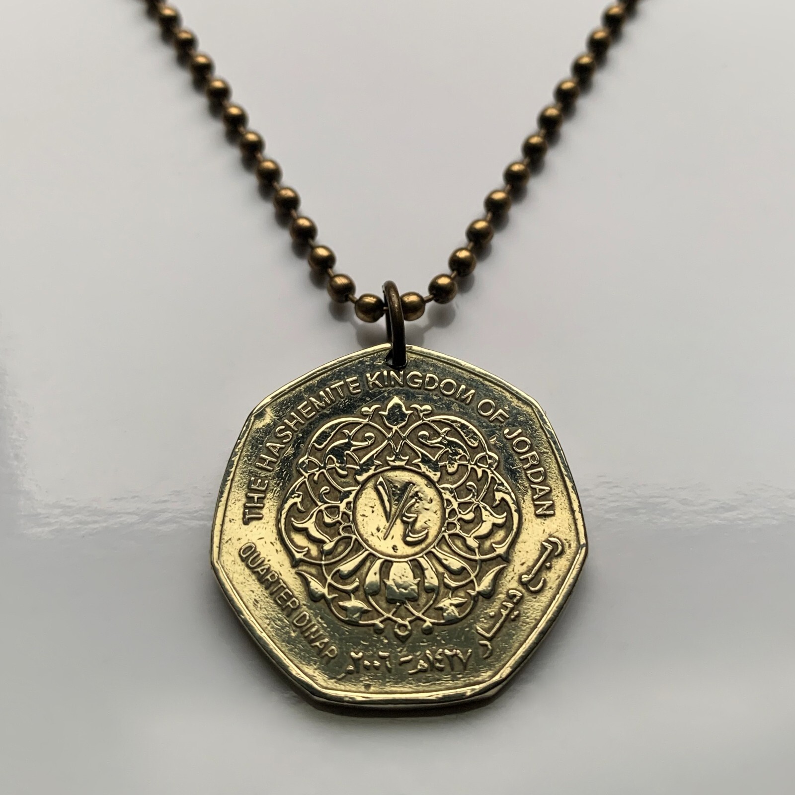 2004 Jordan 1/4 Dinar coin pendant Hashemite Kingdom Amman Tilā’ al-‘Alī n003676