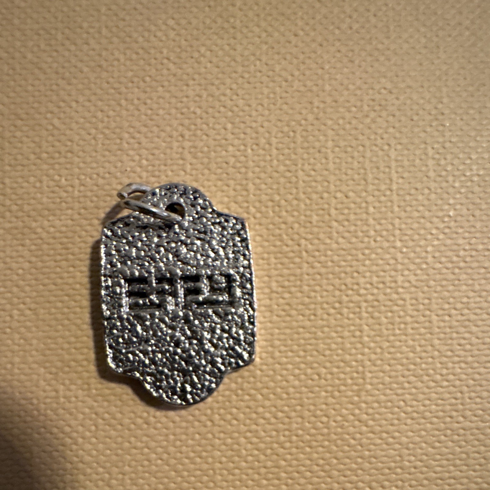 Shopping at Sea Effy Holland America Cruise Exclusive Dog Tag Pendant Necklace
