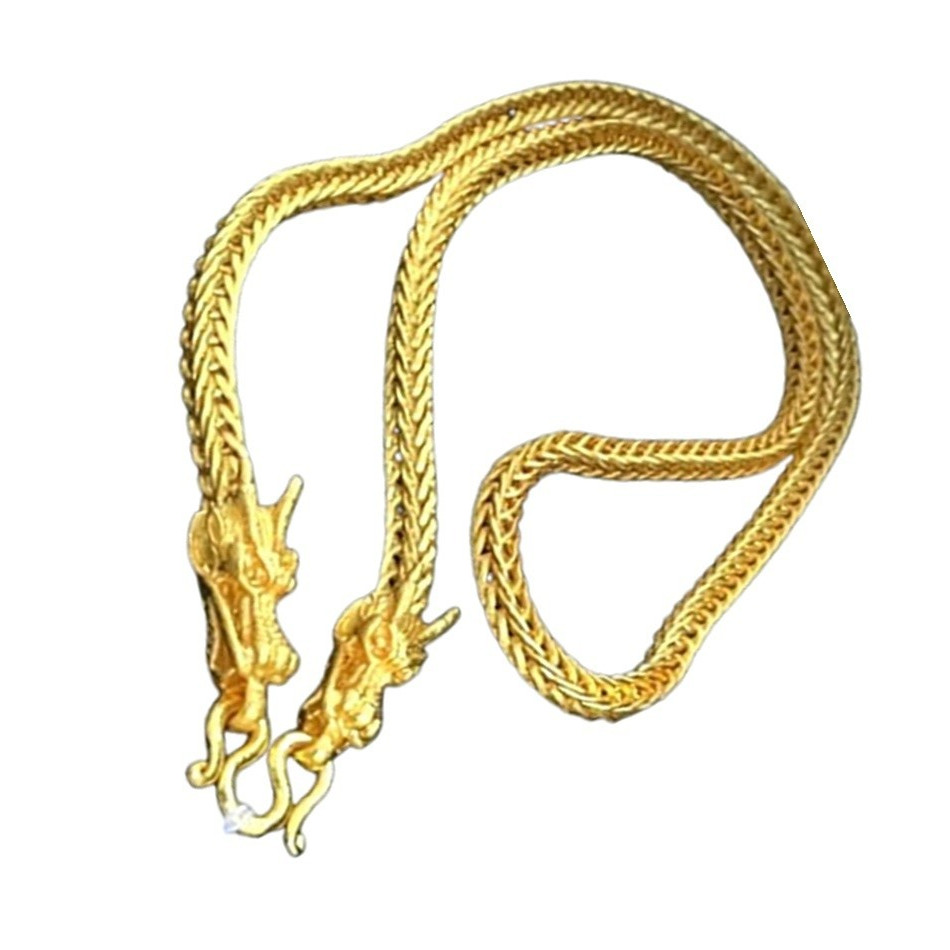 Chain Dragon Thai Yellow Gold-Filled Necklace Amulet 24 Inch 2 Baht