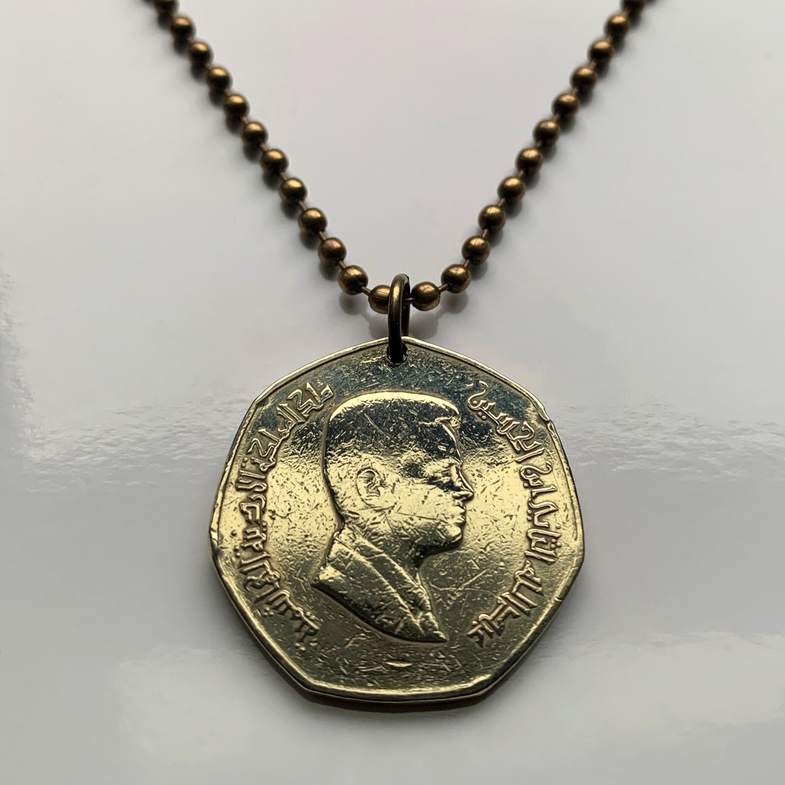 2004 Jordan 1/4 Dinar coin pendant Hashemite Kingdom Amman Tilā’ al-‘Alī n003676