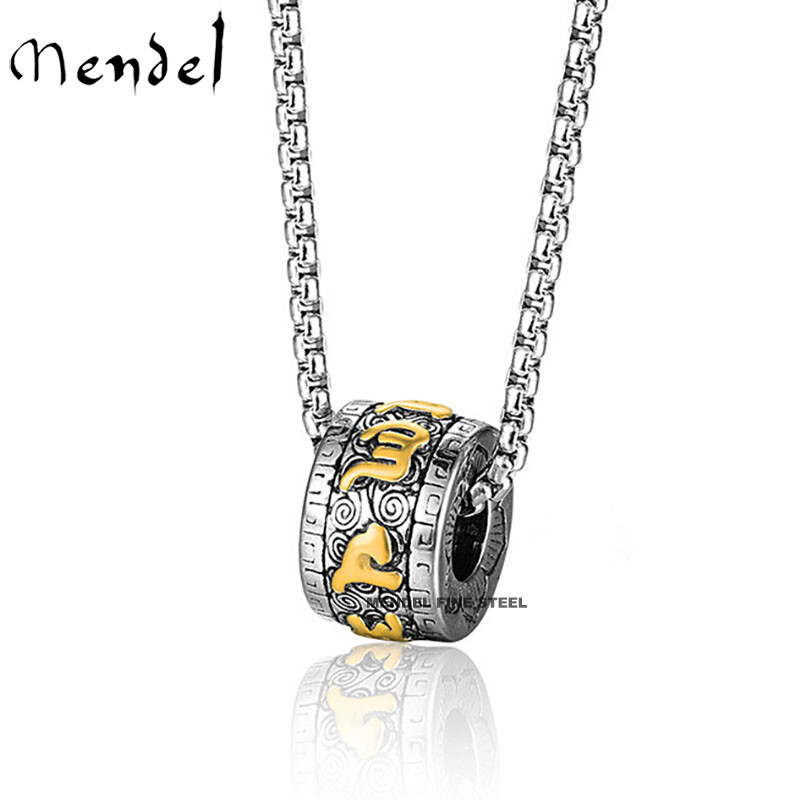 MENDEL Mens Womens Tibetan Buddhist Lucky Protection Amulet Pendant Necklace Men