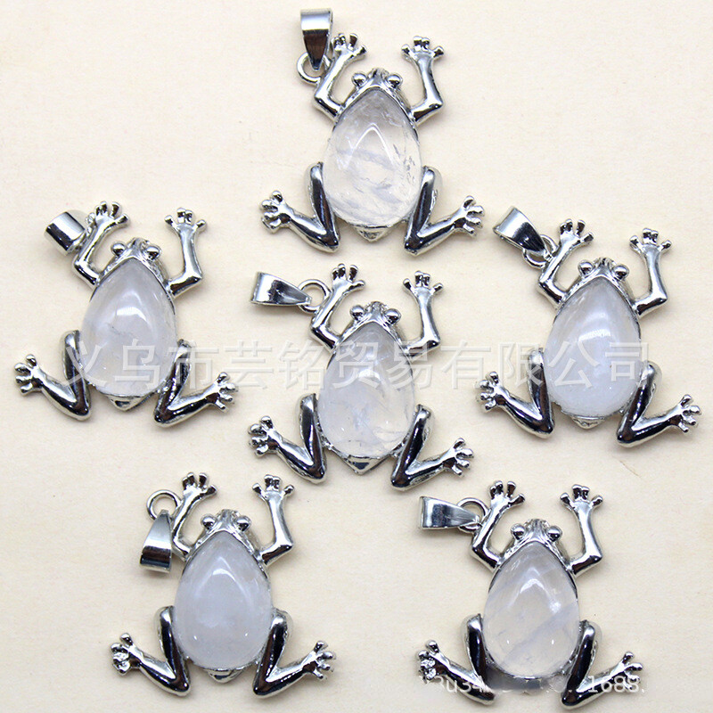 10pcs Natural White Crystal Stone Alloy Frog Pendants Gems DIY Jewelry Making