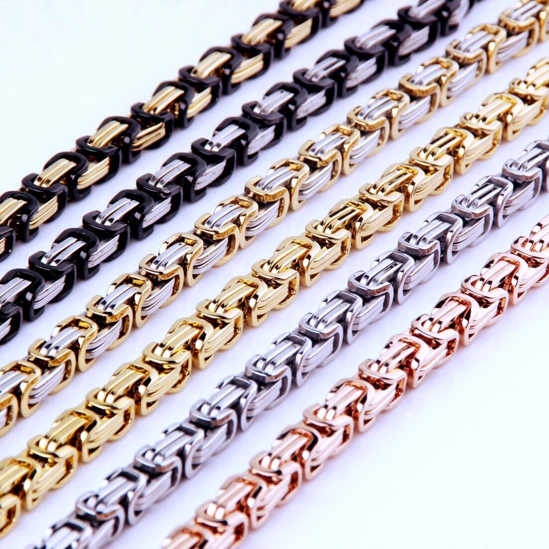 8mm Men’s Byzantine Box Chain Necklace or Bracelet 316L Stainless Steel 7-40inch