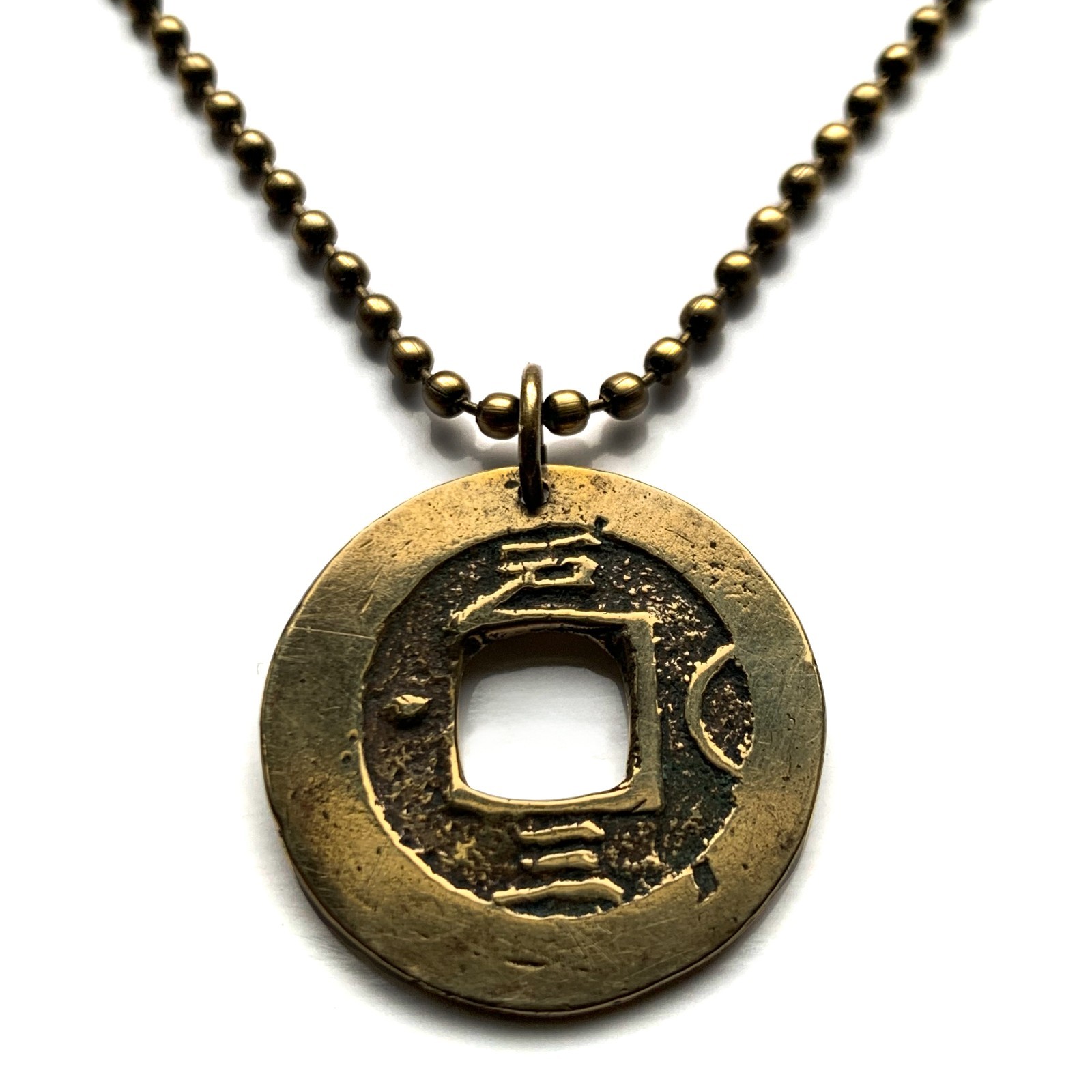 antique! 1742 Korea 1 Mun cash coin pendant Yeopjeon Sangpyeong Tongbo n002173c