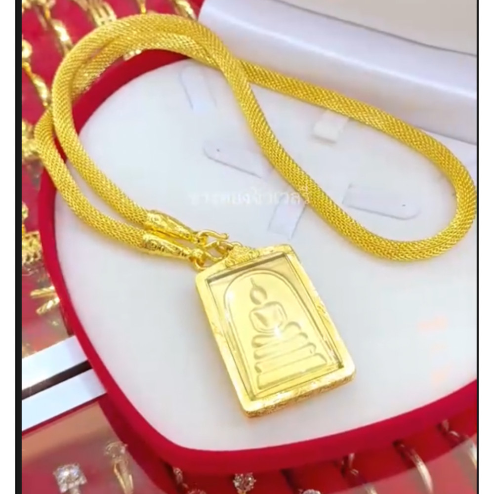 Thai Necklace Gold Plated with Phra Somdej Buddha Amulet 5 Baht 26″ Talisman
