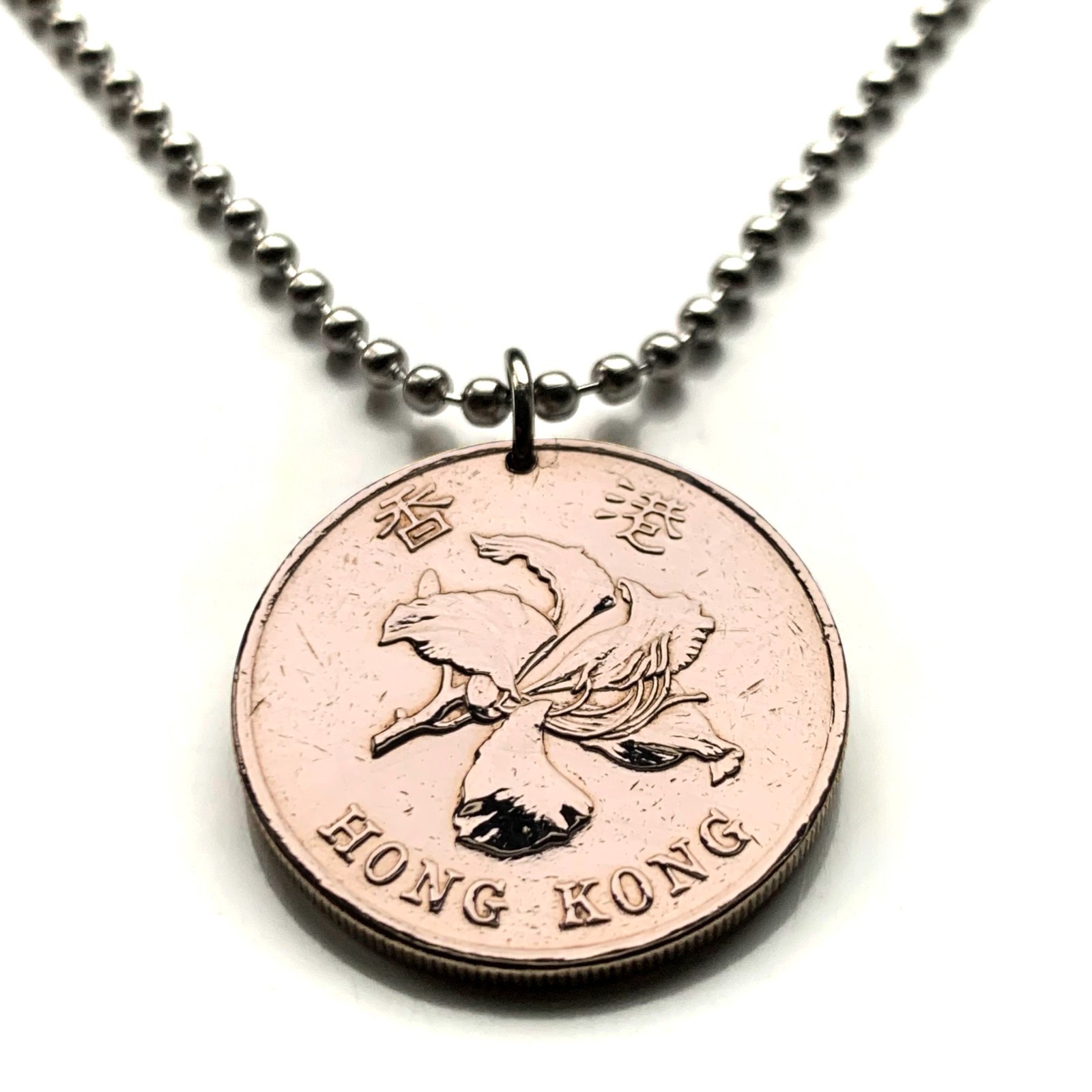 1995 Hong Kong China 1 Dollar coin pendant Bauhinia orchid flower Kowloon 000466