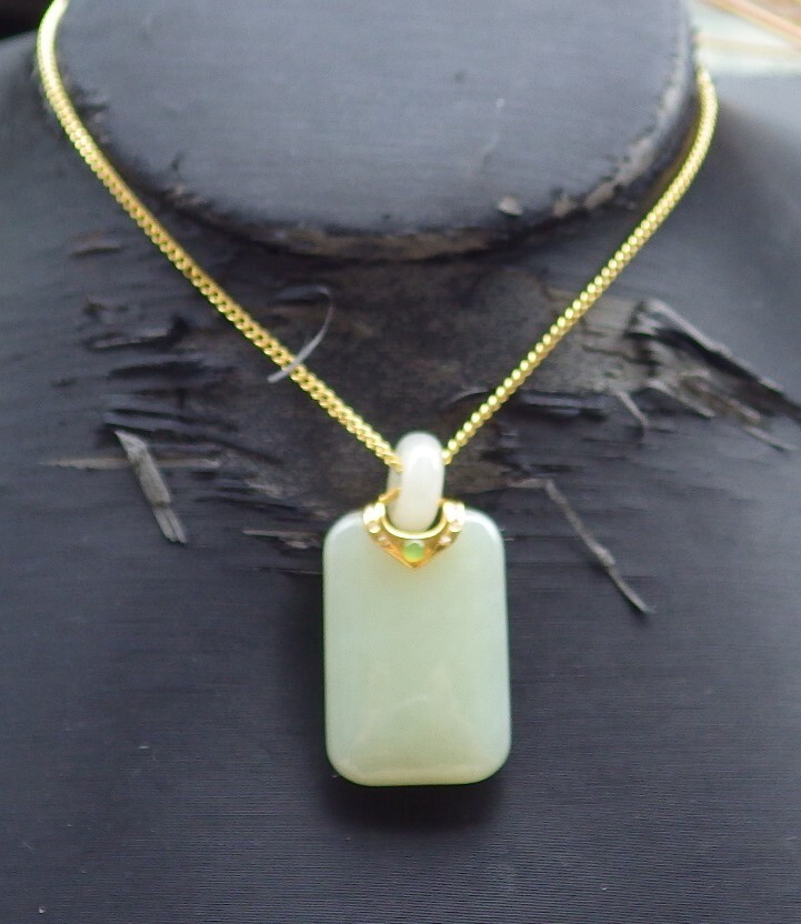 Certified Silver 925 Hetian Nephrite JADE pendant Rectangle Circle 580592 AS