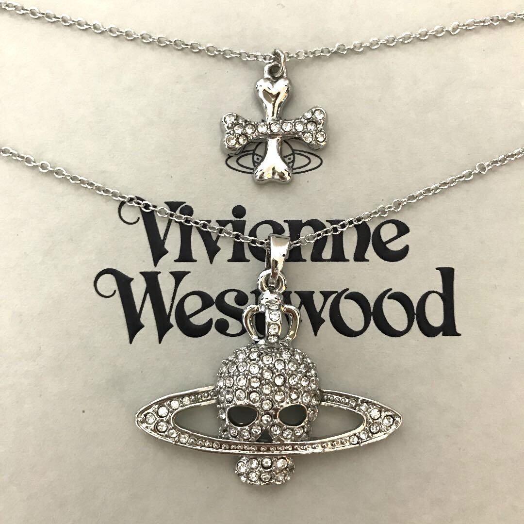 Vivienne Westwood Necklace Double Chain Skull Orb Silver 48cm IN BOX