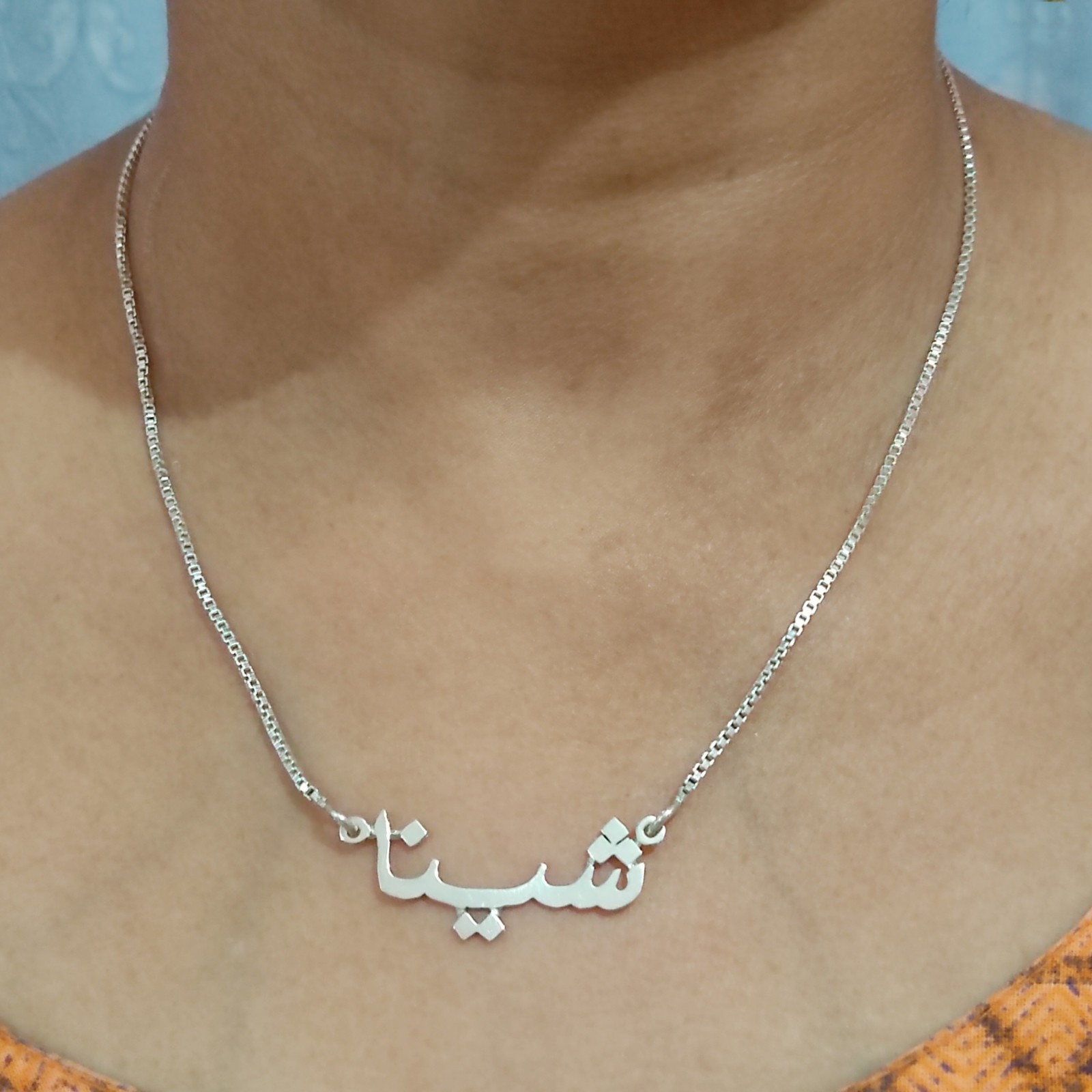 Sterling SILVER Personalized Arabic calligraphy Name Necklace ANY NAME