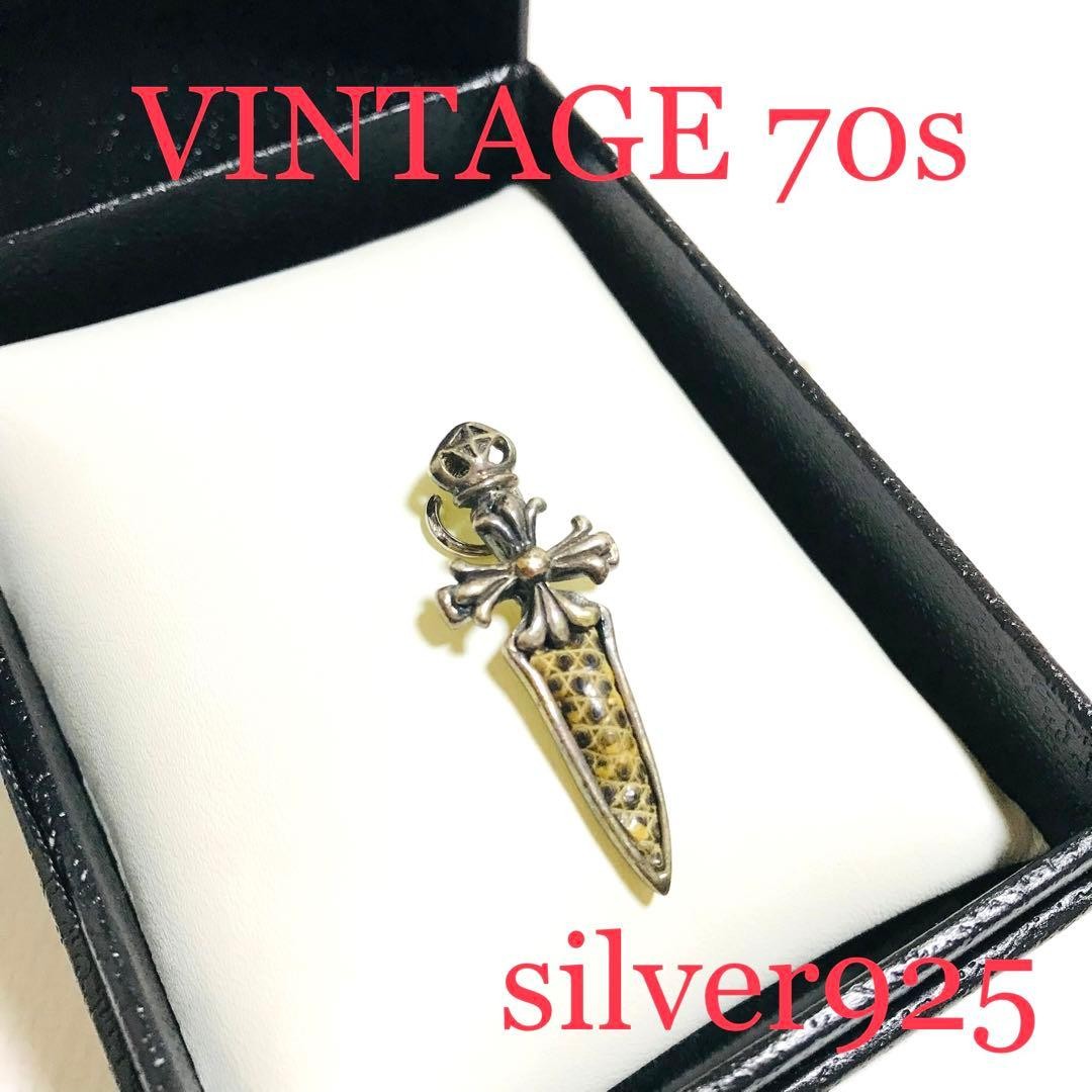 Vintage Silver925 Pendant Top 70s Cross One-Of-A-Kind