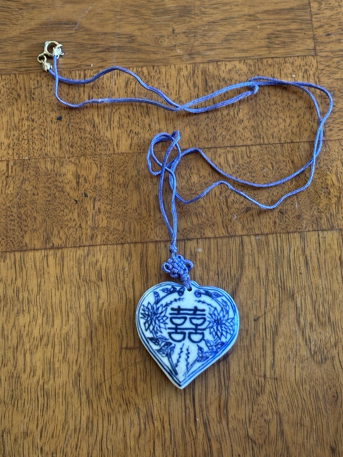 Chinese Blue White Porcelain Double Sided Heart Pendant VNTG Necklace