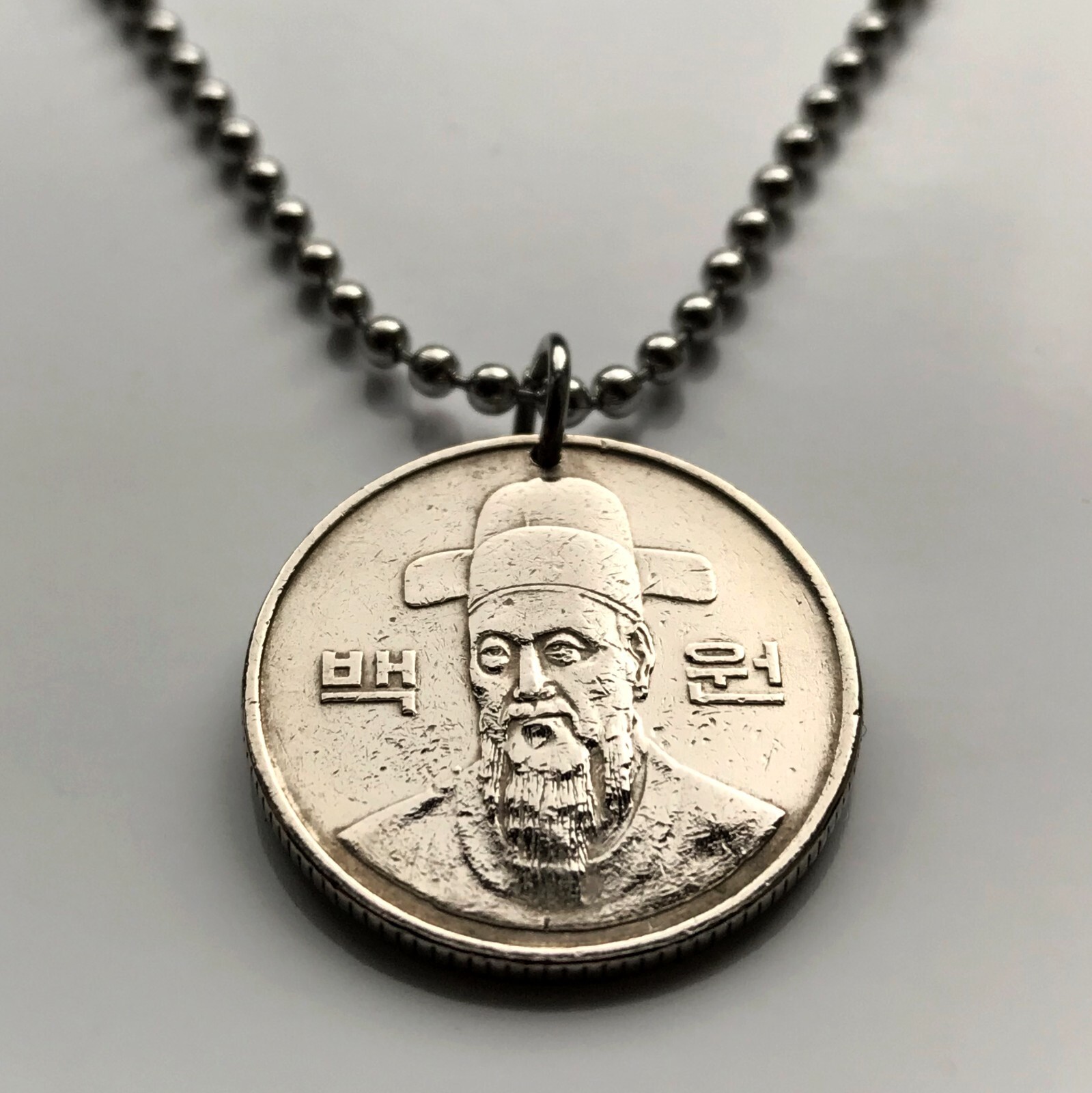 South Korea 100 Won coin pendant Admiral Yi Sun-sin Seoul Busan Incheon n001235