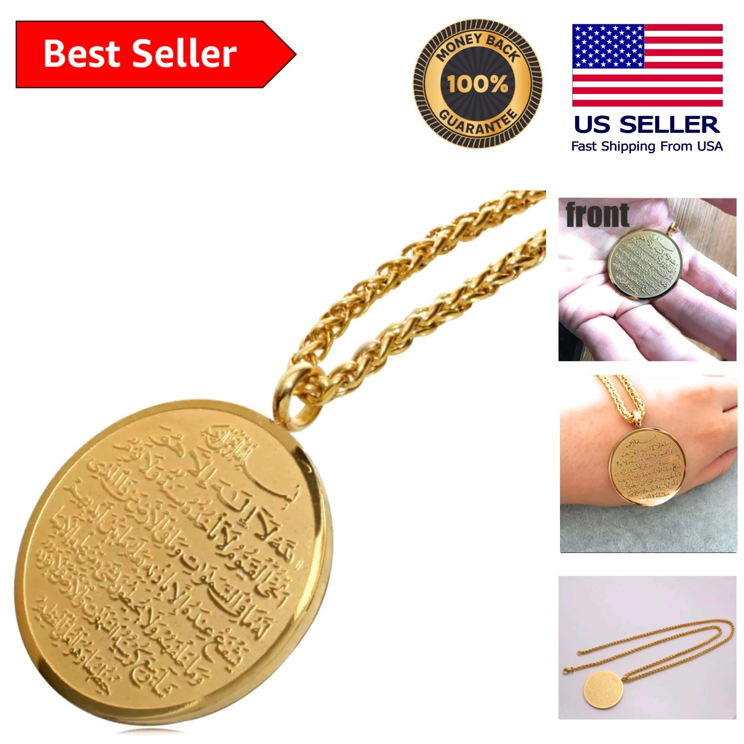 Luxury AYATUL KURSI Stainless Steel Necklace – Perfect for Everyday Elegance