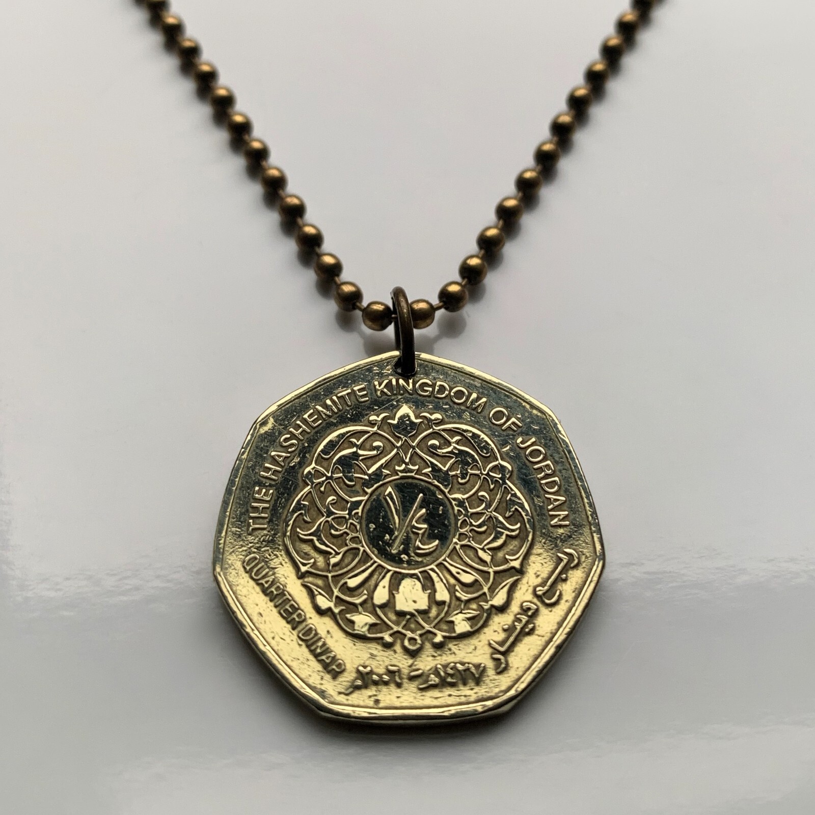 2004 Jordan 1/4 Dinar coin pendant Hashemite Kingdom Amman Tilā’ al-‘Alī n003676