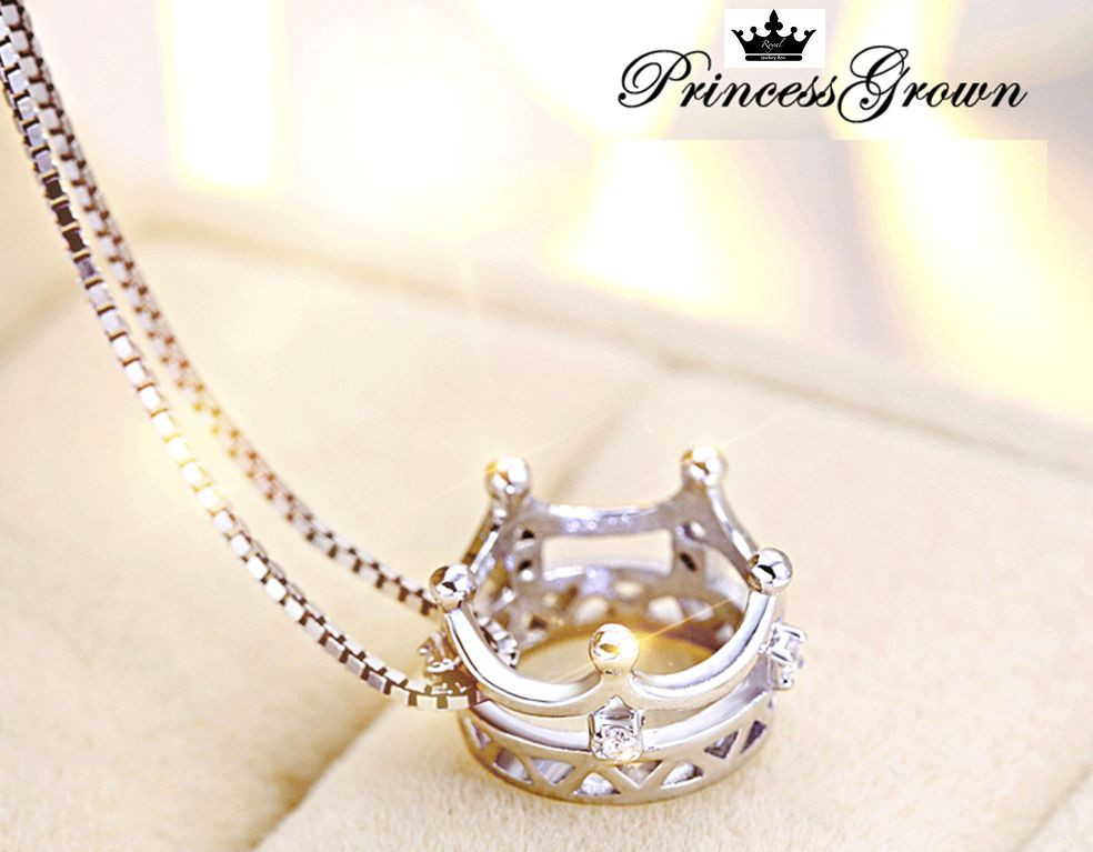 Fashion Royal “Crown” Silver SP Cubic Zirconia Pendant Chain Necklace