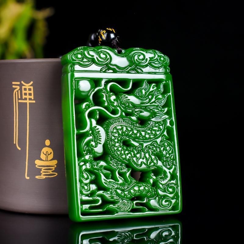 Natural Hotan Jade Jasper Carved Dragon Flying World Pendant Sweater Chain