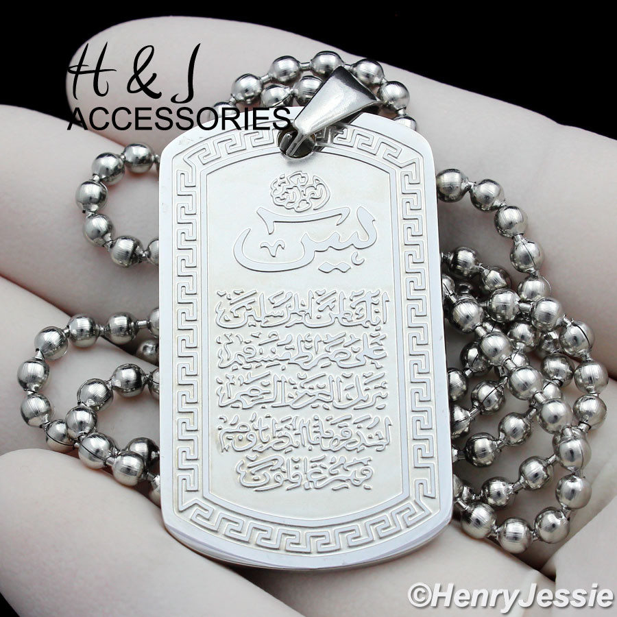 20-30″Stainless Steel 2.5mm Silver Bead Chain Necklace Muslim Allah Pendant*P113