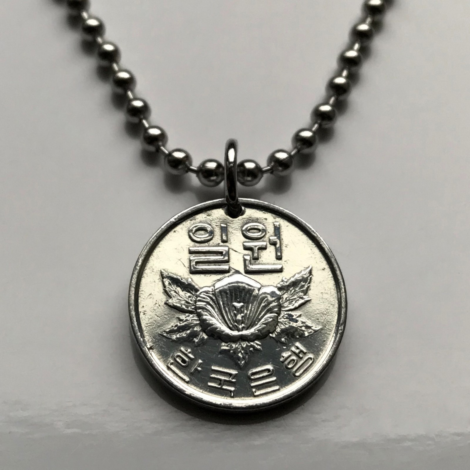 1970 South Korea 1 Won coin pendant Rose of Sharon Mugunghwa Seoul Busan n002170