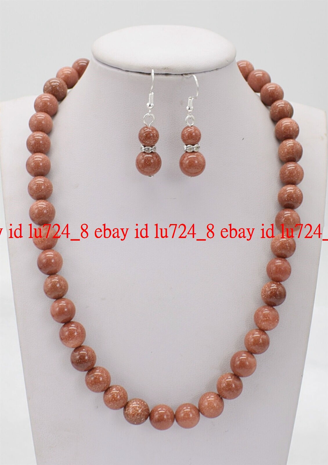 Fashion 10mm Gold Sandstone Round Gemstone Beads Necklace Earrings Set 18″ AAA+