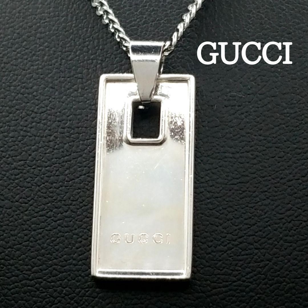 Excellent GUCCI Bar Plate Silver 925 Women Necklace _825