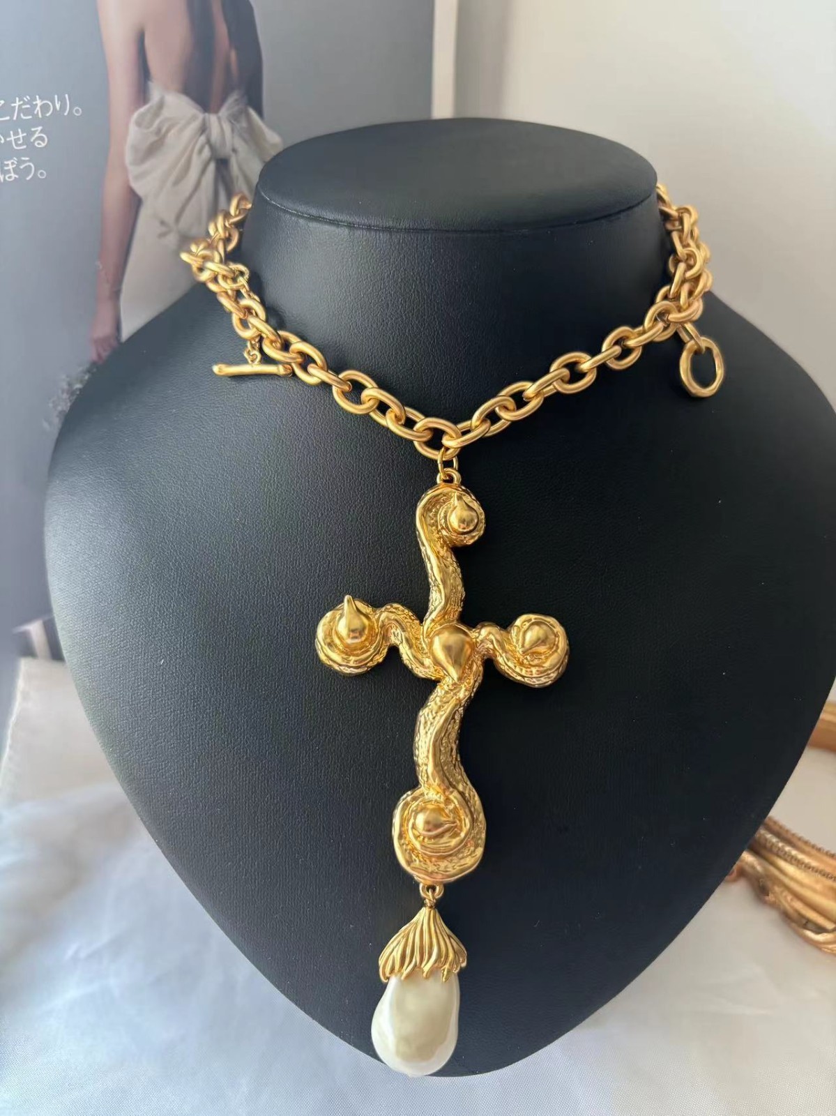 🎁Schiaparelli Women Retro Baroque Pearl Gold Plate Necklace Pendant Lover Gift