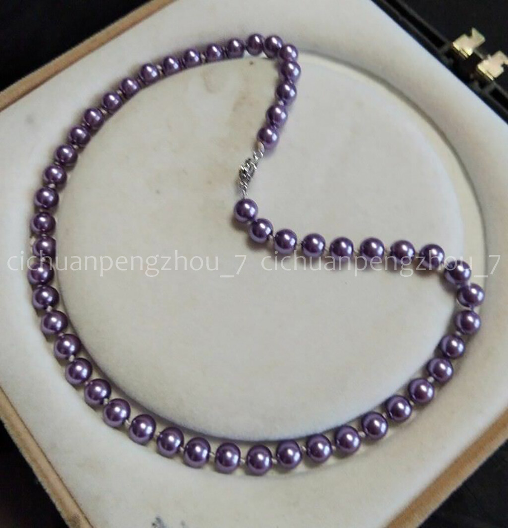 8mm Dark Purple Akoya Shell Pearl Necklace 18/25/36/50”