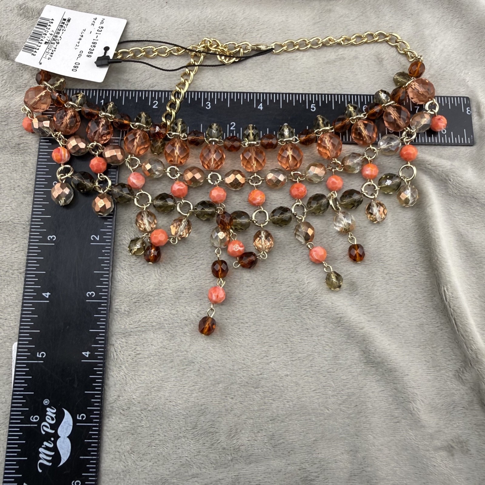 Adore Statement Necklace Bib Beaded Gold Tone Orange 16”