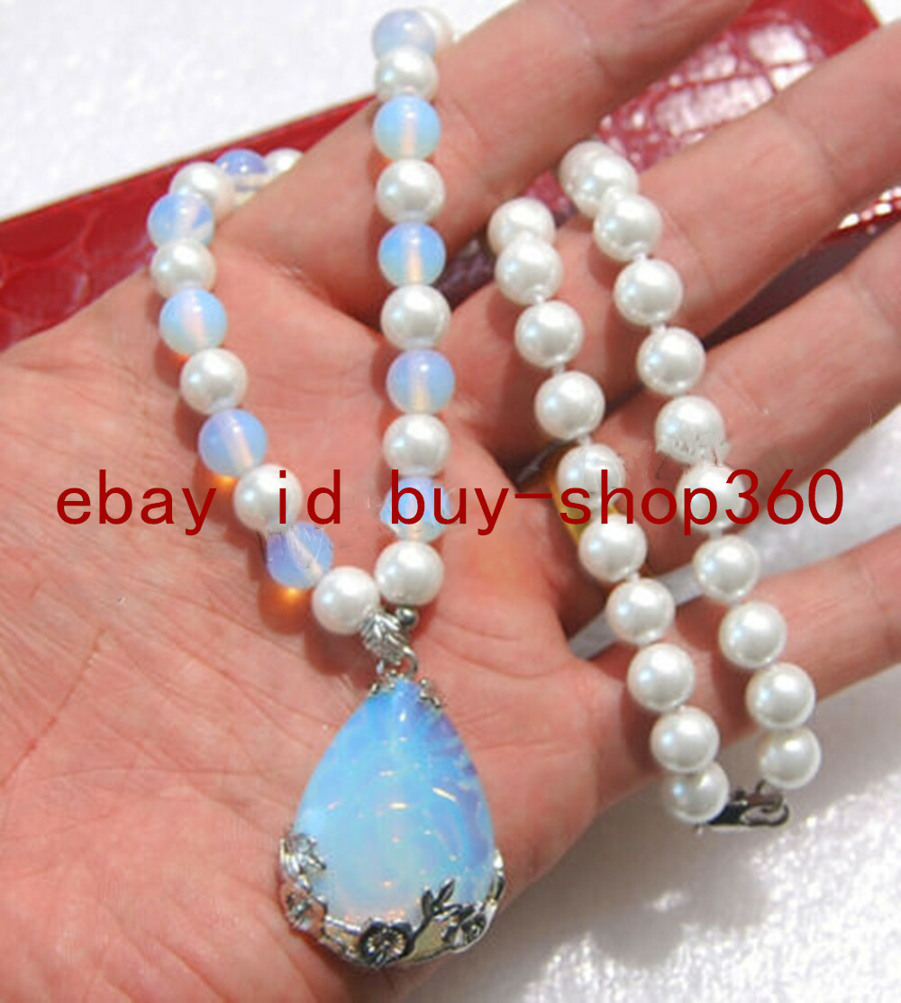 New 8mm White South Sea Shell Pearl & White Moonstone Pendant Necklace 18”