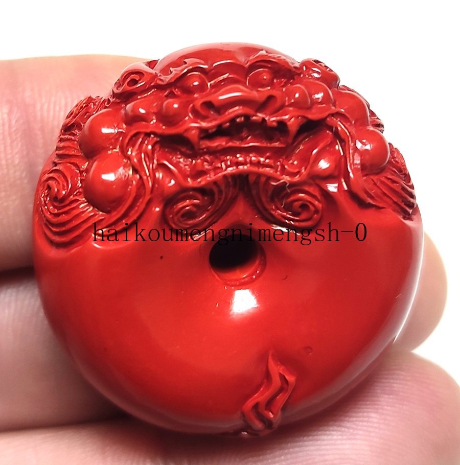 China Red Cinnabar Hand-Carved PiXiu Pendant Necklace Lucky Amulet