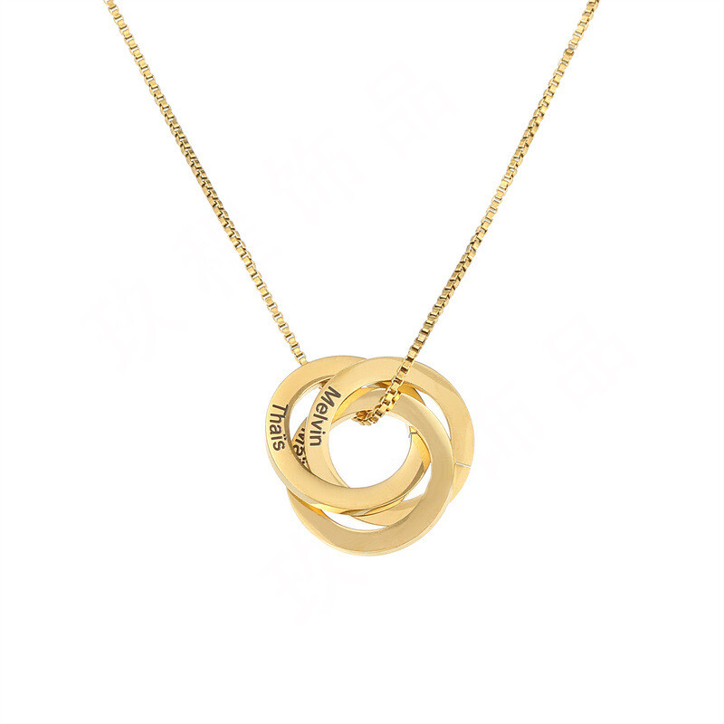 Personalized Interlocking Family Name Necklace, Perfect Gift for all occasions