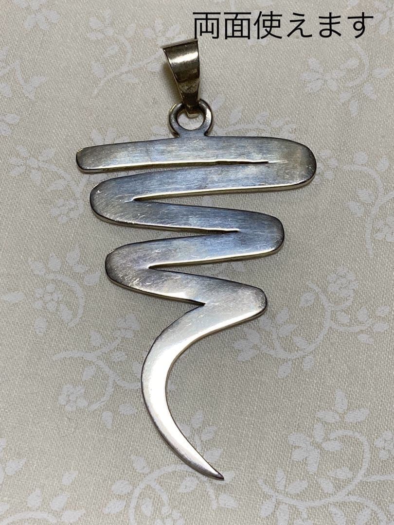 Silver 925 Mexican Necklace Vintage Pendant Top Unisex