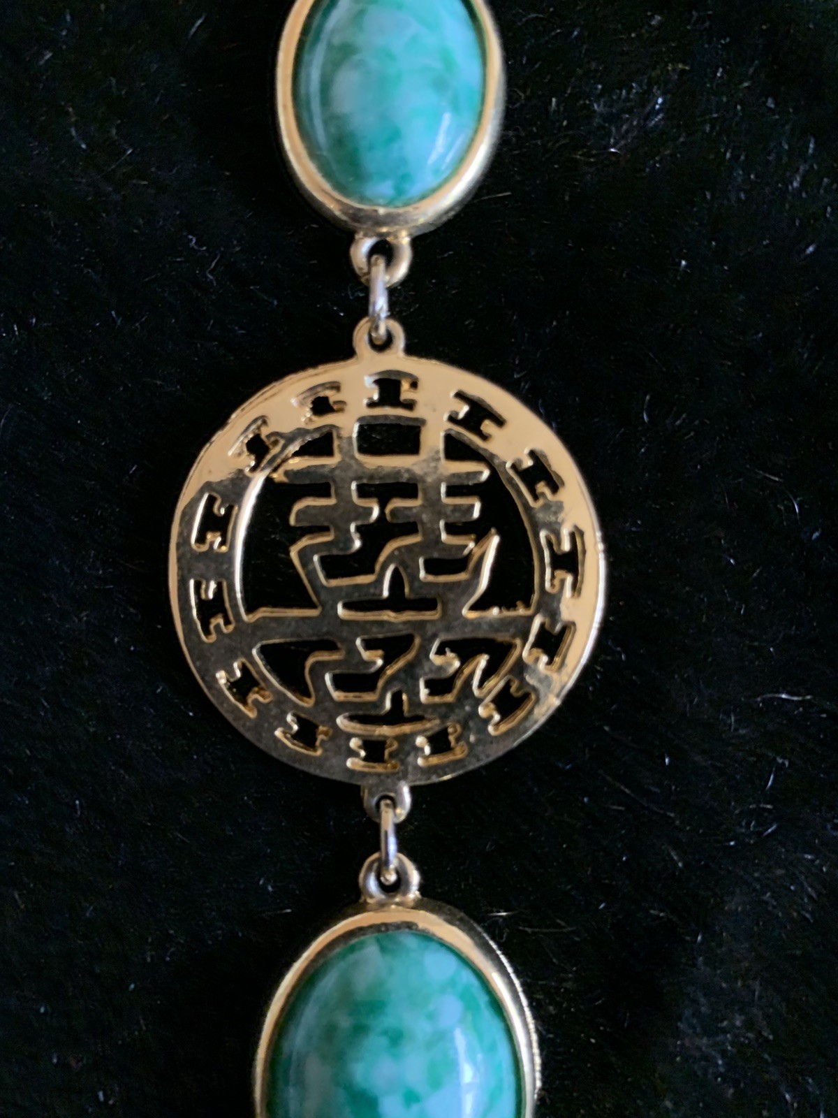 Gold Tone Bling Chinese Gold Tone Necklace, Circular Pendants on Chain, Vintage