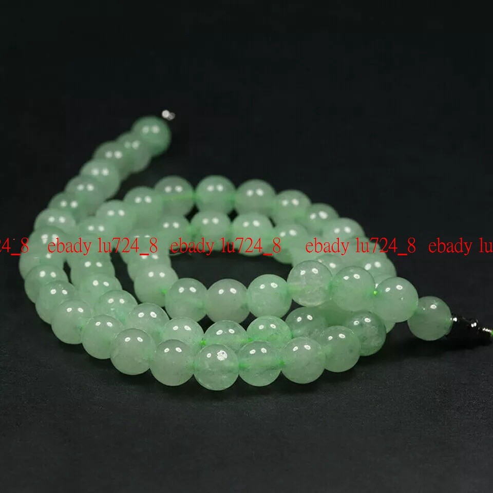 Beautiful 10mm Green Aventurine Jade Round Gemstone Beads Necklace 16-36”