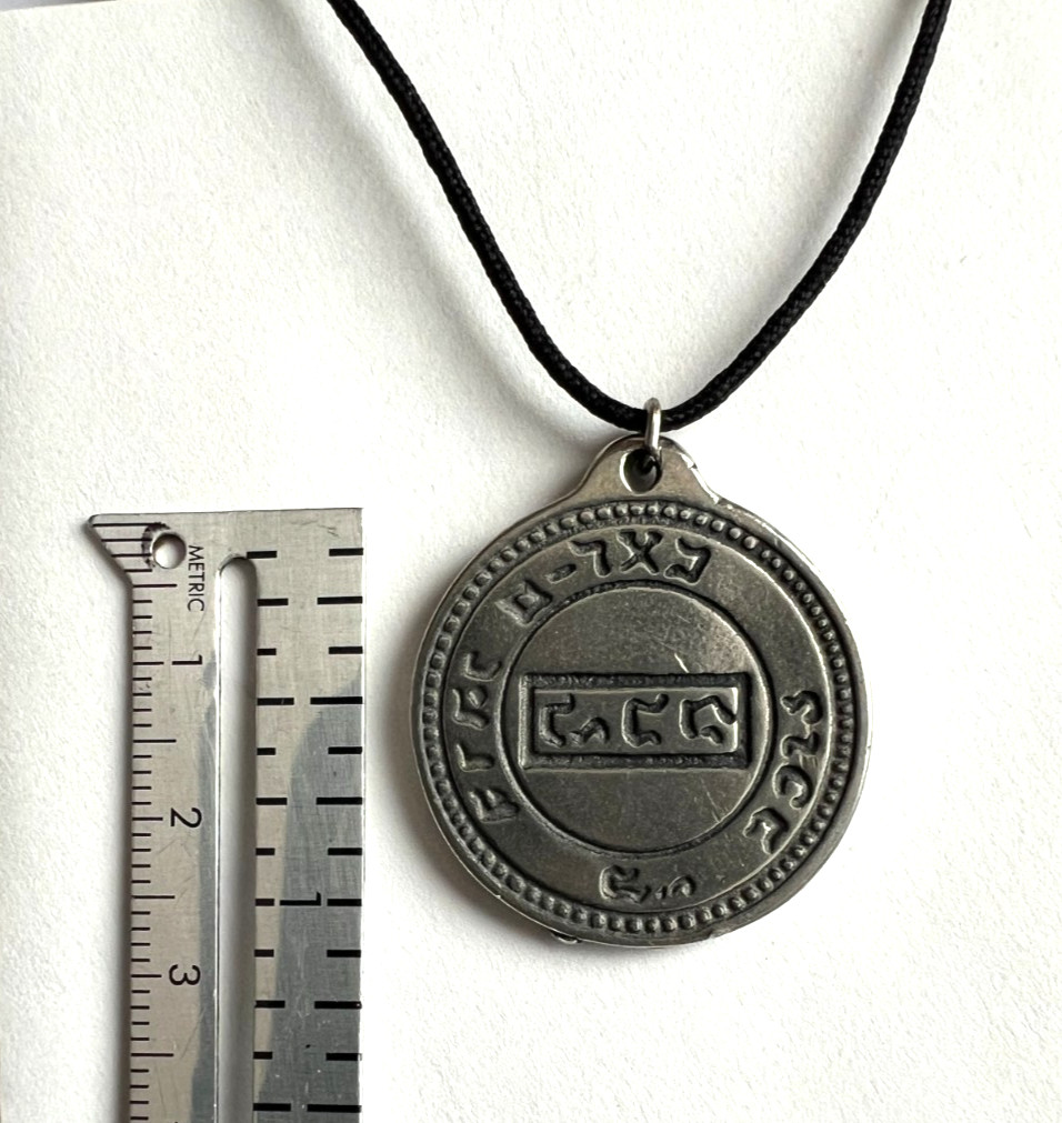 highconcepts ~Good Fortune Talisman Necklace Amulet 2 Sided w/Inverted Pentagram