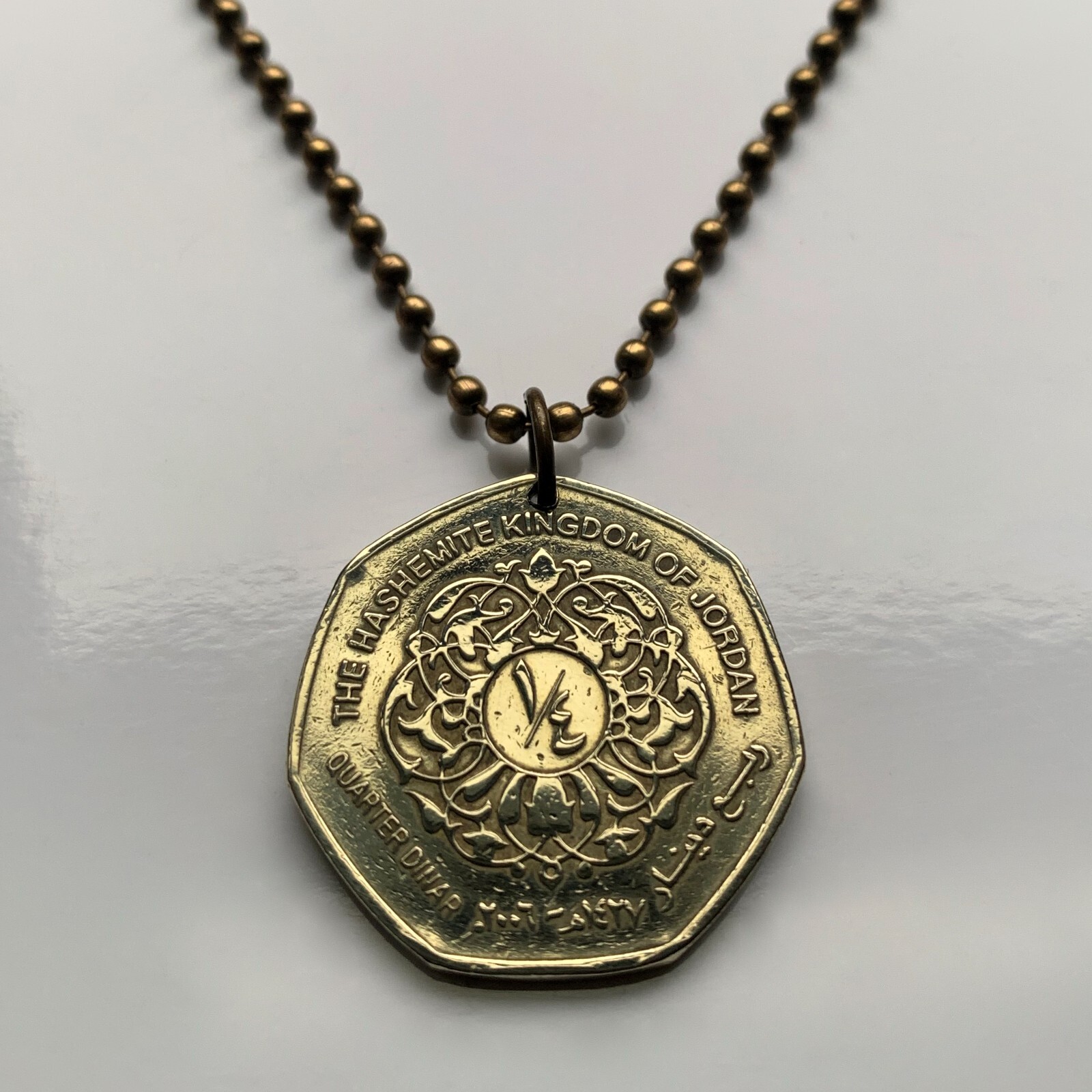 2004 Jordan 1/4 Dinar coin pendant Hashemite Kingdom Amman Tilā’ al-‘Alī n003676