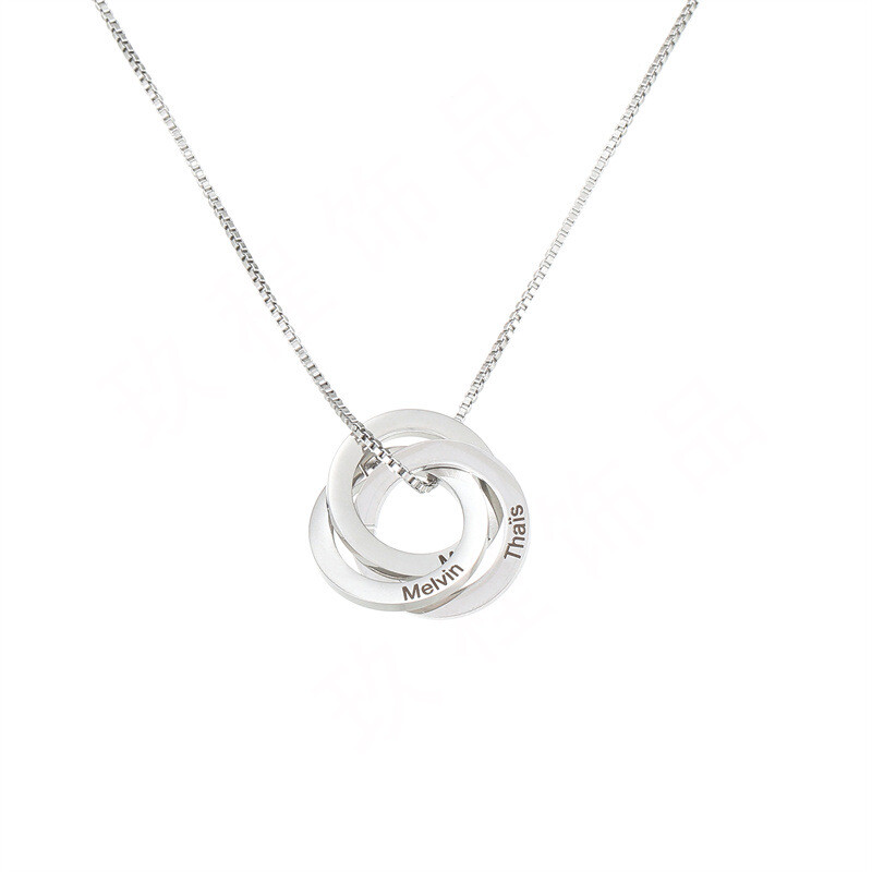 Personalized Interlocking Family Name Necklace, Perfect Gift for all occasions
