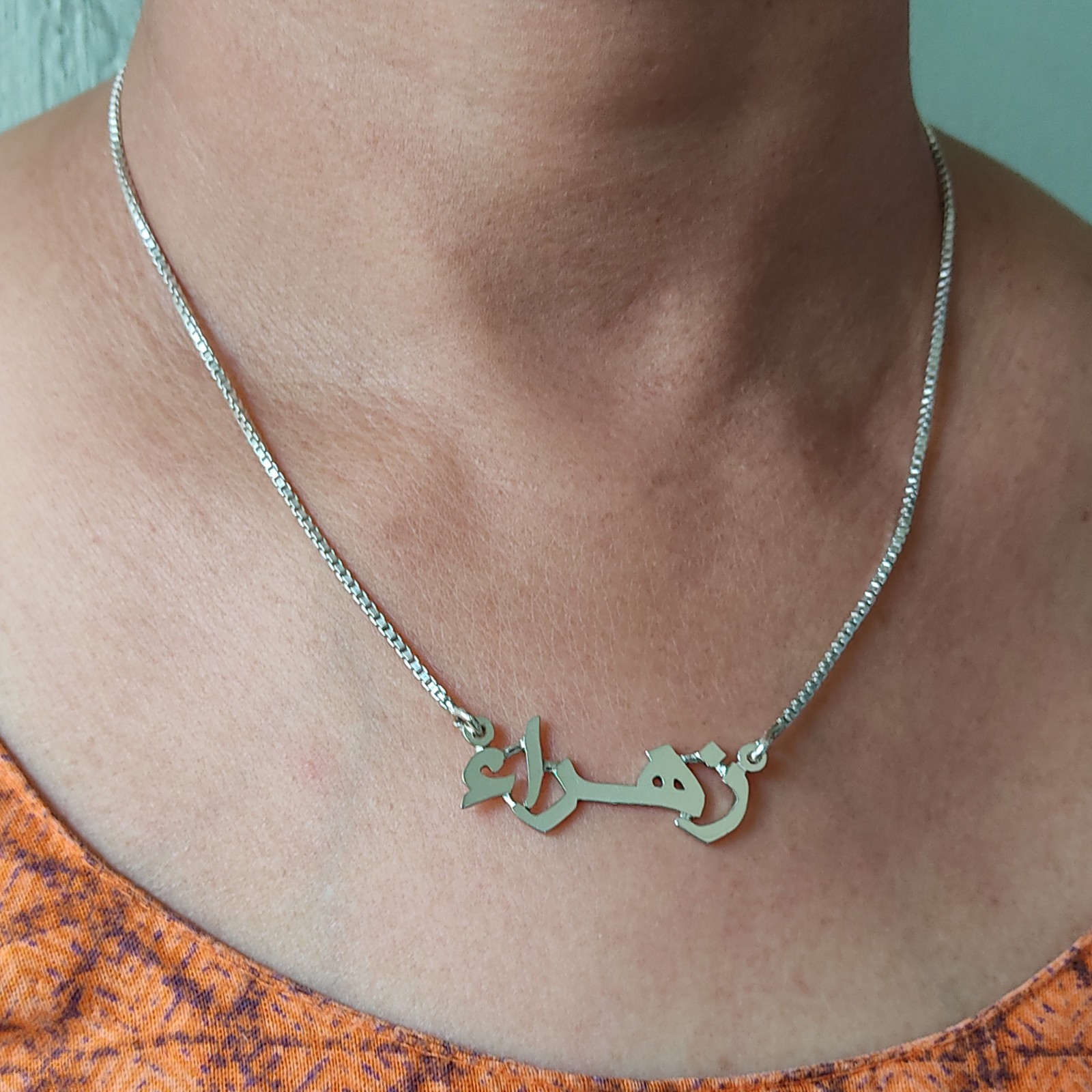 Sterling SILVER Personalized Arabic calligraphy Name Necklace ANY NAME