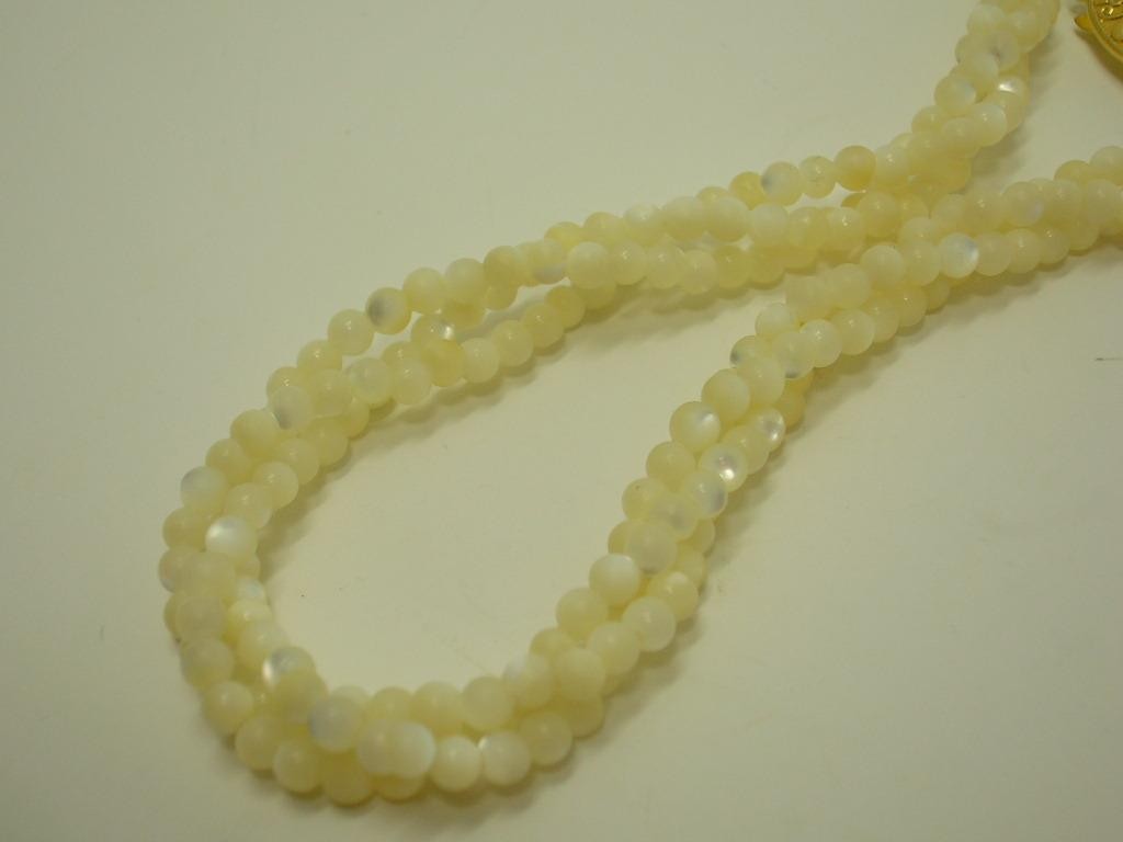 Estate Multi-Strand Imitation Pearl Necklaces Lot 6-Strand 24″ & 3-Strand 18″