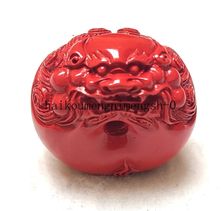 China Red Cinnabar Hand-Carved PiXiu Pendant Necklace Lucky Amulet