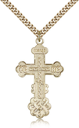 Gold Filled Cross Necklace For Men On 24 Chain – 30 Day Money Back Guarantee