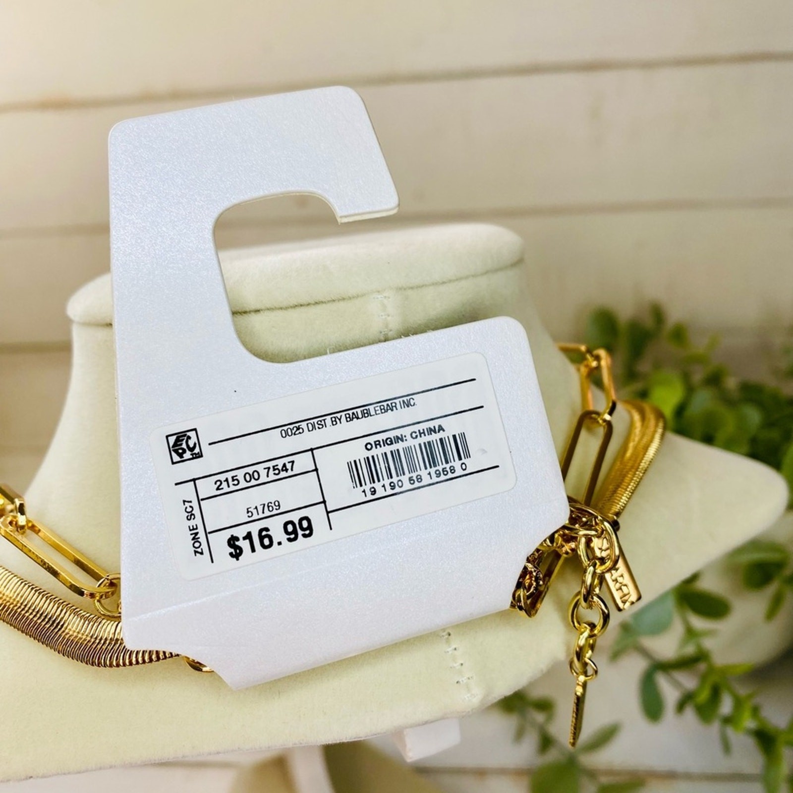 Sugarfix by BaubleBar 2 Piece Modern Statement Necklace Set – Gold NWT
