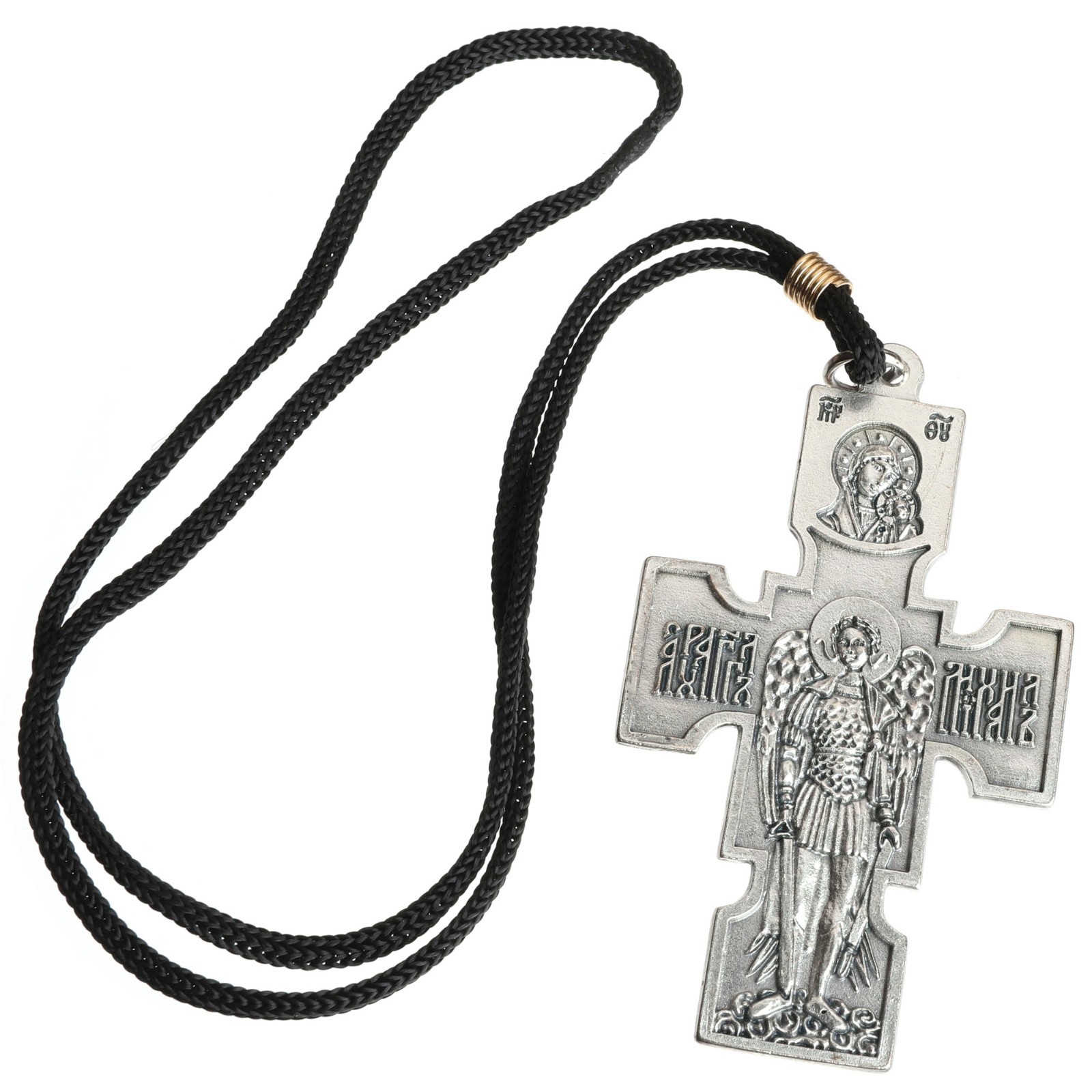 Pectoral Cross Necklace – Crucifixion & St. Michael/Madonna – 3.5″ Silver Tone