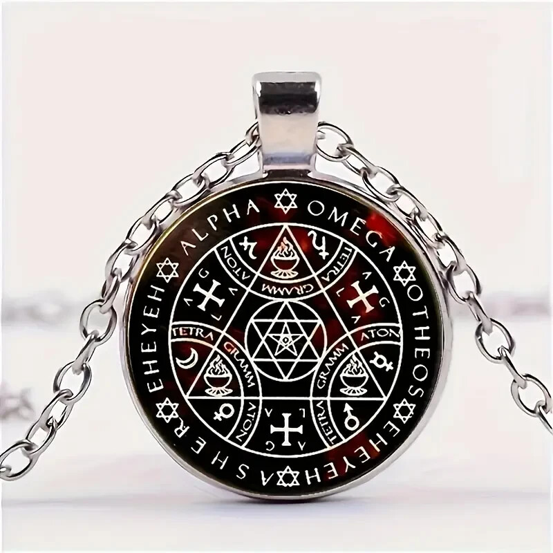Wiccan Seal of the 7 Arch Angels Pendant & 18″ Necklace! FREE SHIP IN THE USA!
